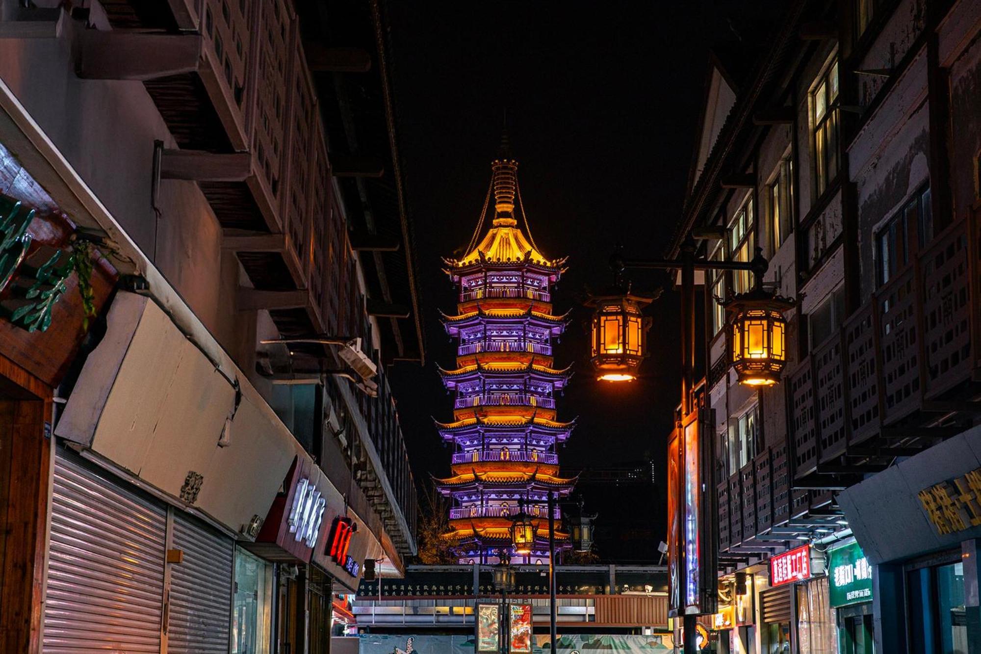Crowne Plaza Wuxi City Center Wuxi (Jiangsu) Exterior foto