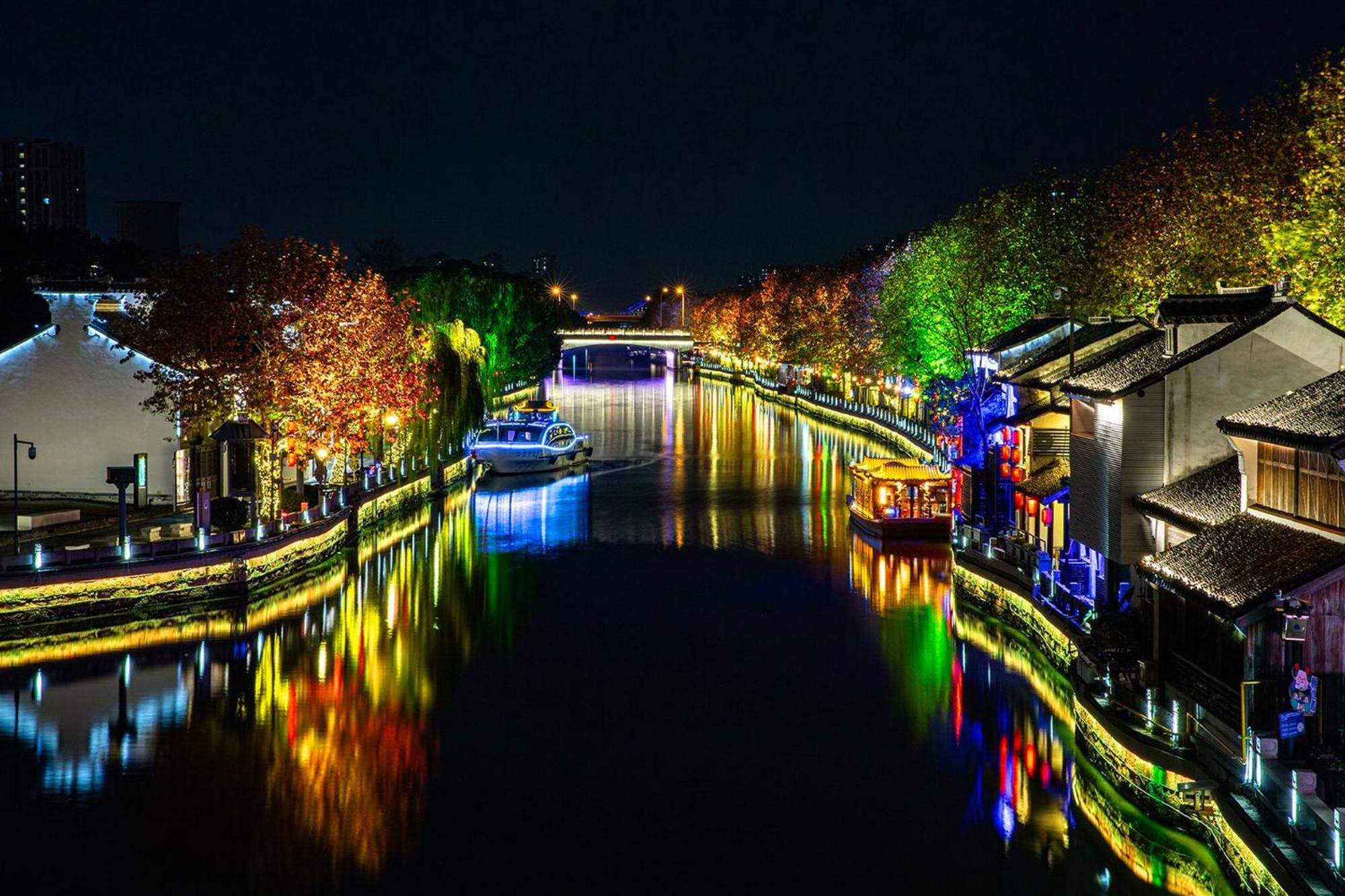 Crowne Plaza Wuxi City Center Wuxi (Jiangsu) Exterior foto